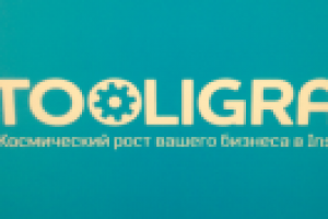 Озвучивание видеоролика [TOOLIGRAM]