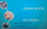 img2181162.png
