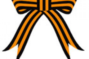 "Приходят ветераны на парад" [Стихи Петра Давыдова]