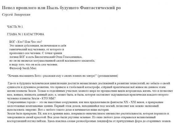 img3645365.png