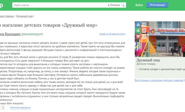 img3586329.png