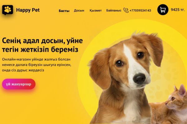img4140557.png