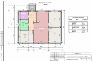 АР+КР Каркасный дом
