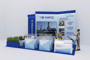 Стенд КМПО