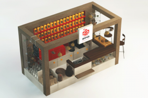 Работа 3296963