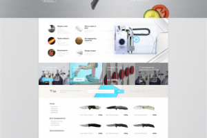 Работа 3330191