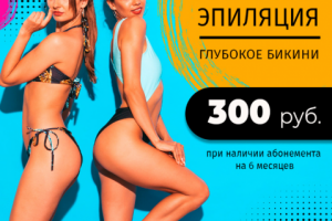 Креативы для Инстаграм
