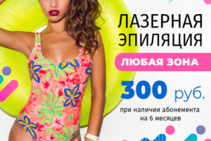 Креативы для Инстаграм