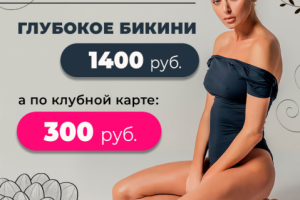 Креативы для Инстаграм