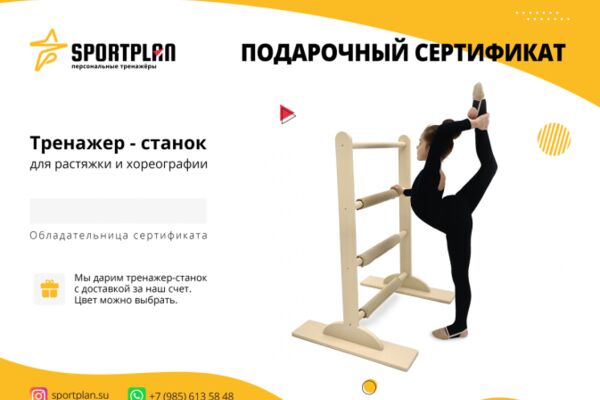 img4103079.png