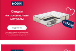 Баннеры для РСЯ