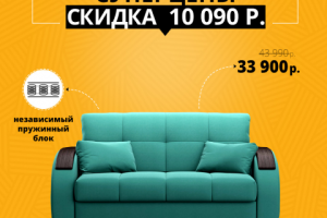 Баннер и 120 ресайзов