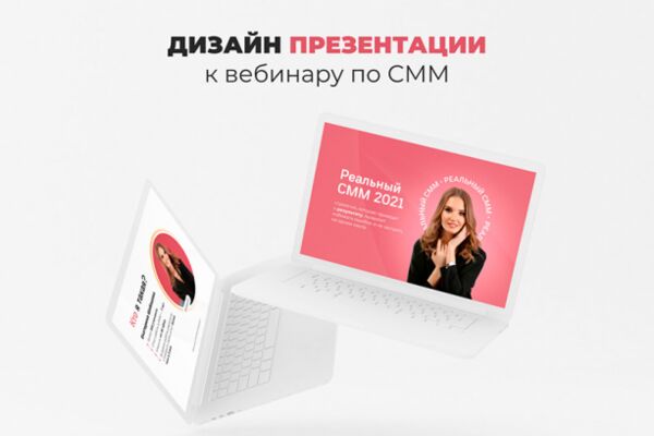 img4199351.png