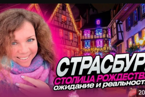 Монтаж видео