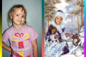 монтаж(костюм)