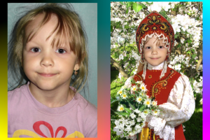 монтаж(костюм)