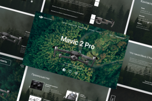 Верстка landing