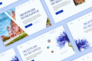 Концепт дизайна для туристического агенства