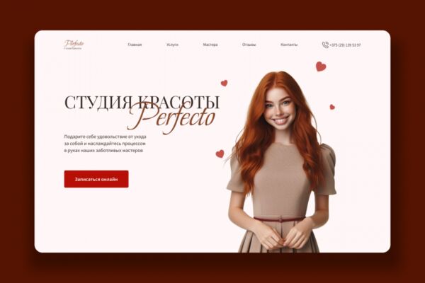 img4571713.png