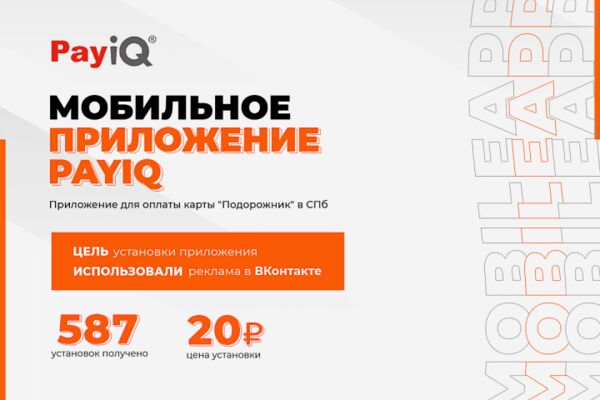 img3700872.png