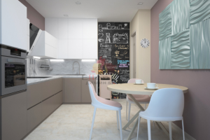 Дизайн современной кухни, минимализм