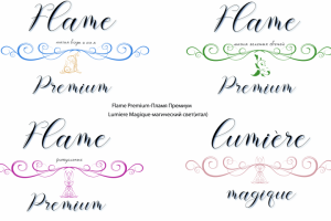 Создание названия, логотипа  для свечей