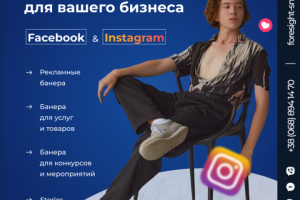 Работа с курсов 2