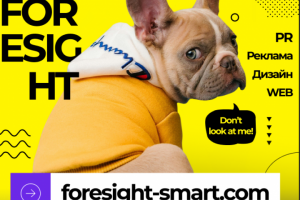 Работа с курсов 1