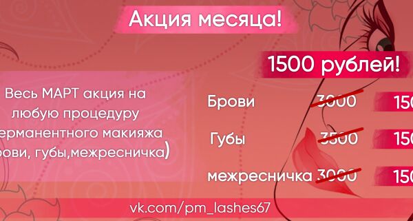 img4464562.png