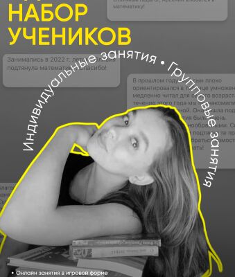 img4464561.png
