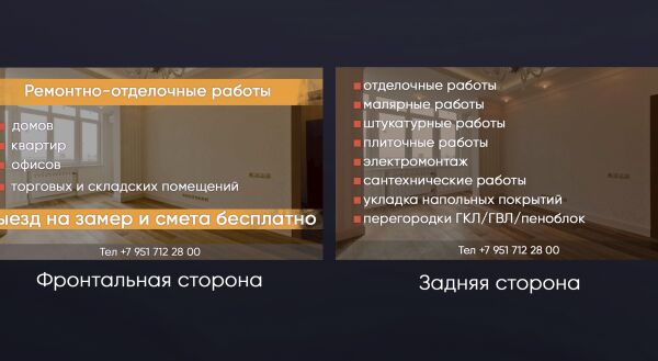 img4464563.png