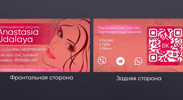 img4450747.png