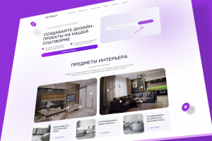 FlyFlat видеоинстукция