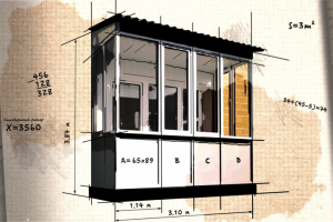 Хочу балкон