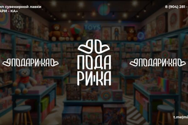 img4595594.png