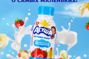 Рекламный баннер