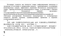 img2806355.png