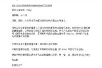 img2496522.png