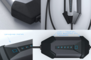 Корпус зарядки