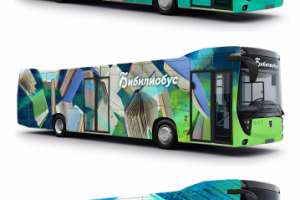 Брендирование автобуса