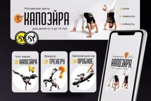 Оформление ВКонтакте