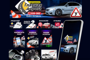 Оформление ВКонтакте