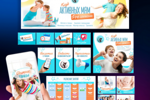 Оформление ВКонтакте