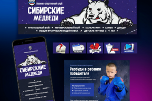 Оформление ВК