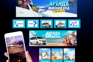 Оформление ВК