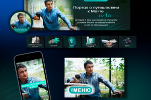 Оформление ВК