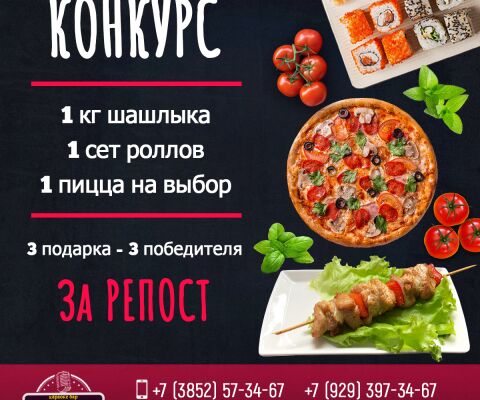 img3983185.png