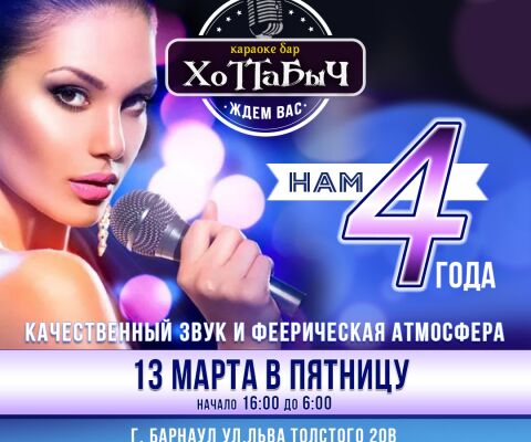 img3842355.png