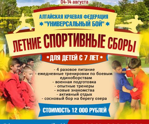 img4105573.png