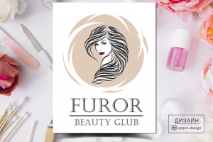 Логотип для студии красоты